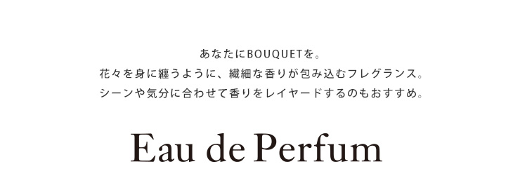 Eau de Perfum