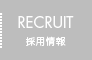 RECRUIT