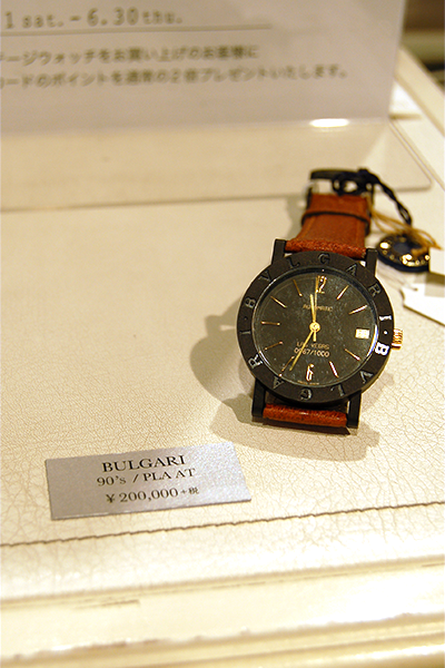 ヴィンテージウォッチ フェア　BULGARI（ブルガリ）