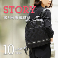 Top-TileBnr-190820_01