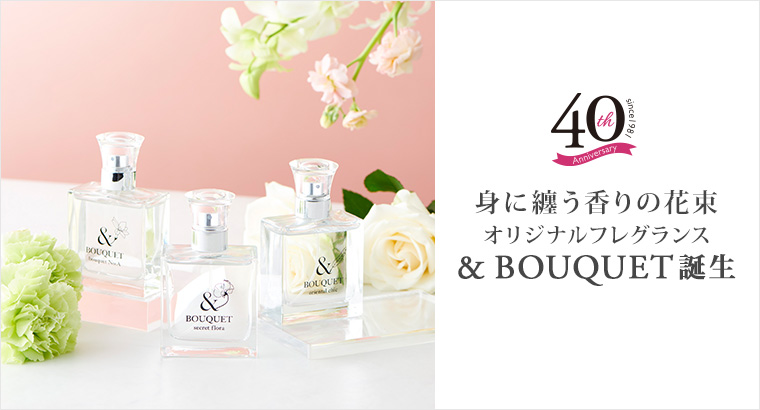 Lazy Susan公式サイト レイジースーザン