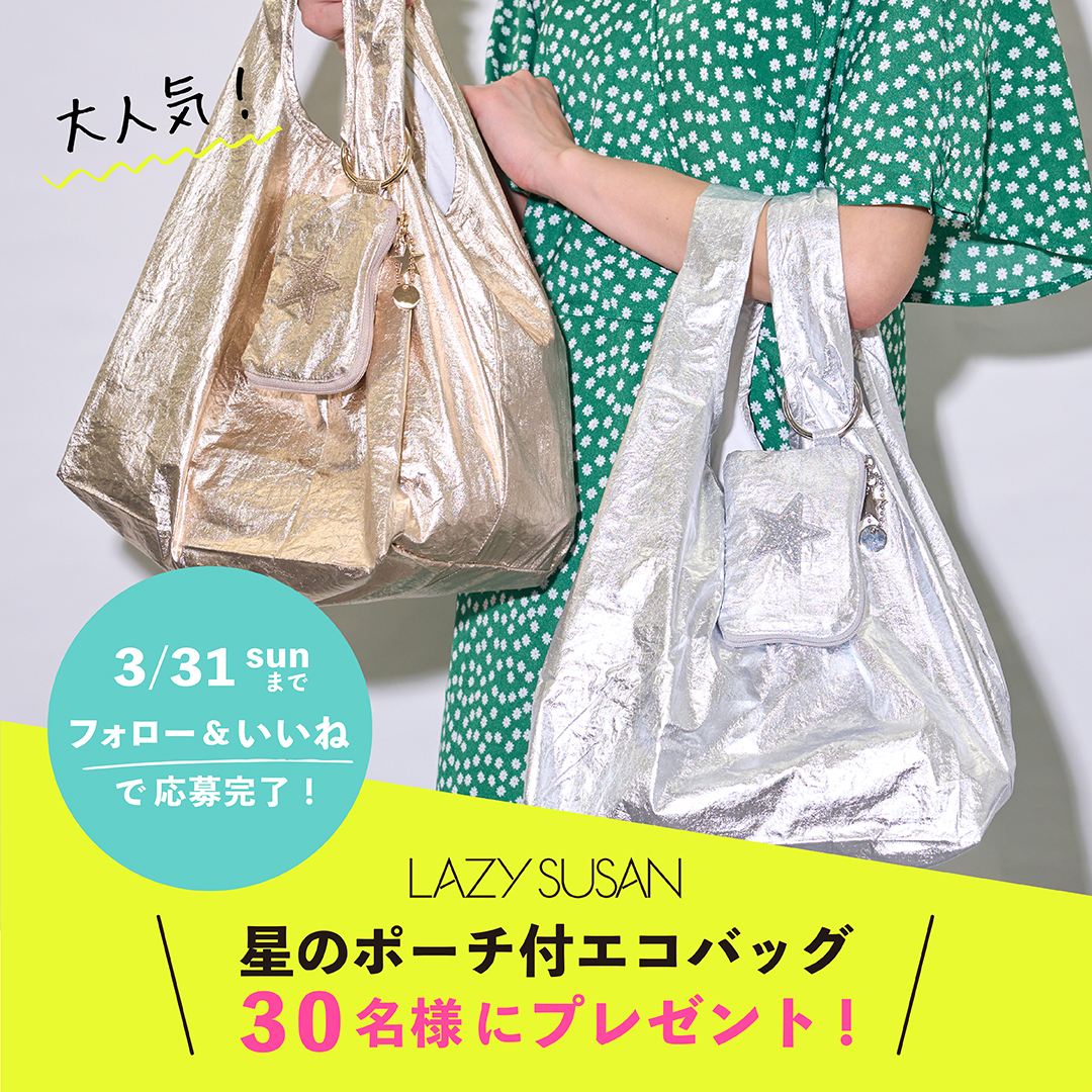 santa cruz サンゴット早期終了ありラスト1枚レアサンタクルーズ