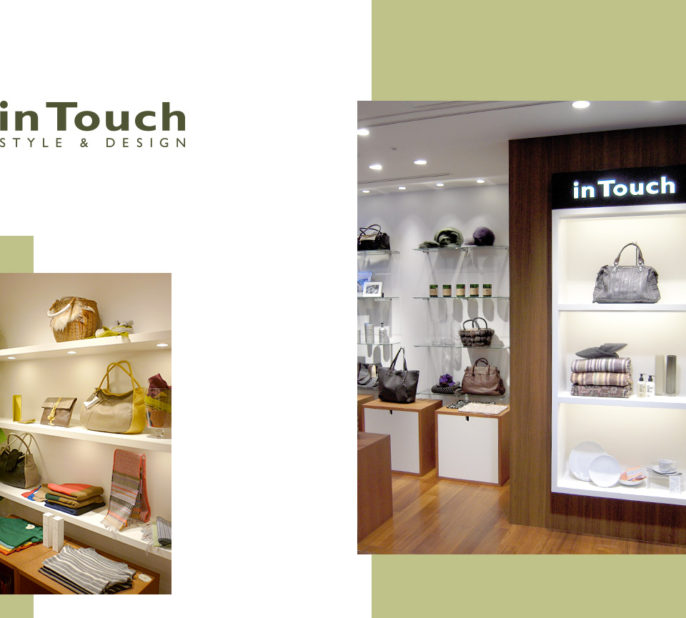 in Touch STYLE & DESIGN | LAZY SUSAN公式サイト[レイジースーザン]