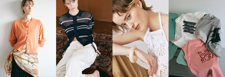 TRISERY SpringSummer 2026