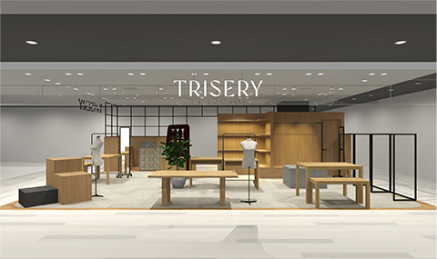 TRISERY