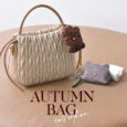 AUTUMN BAG Collection